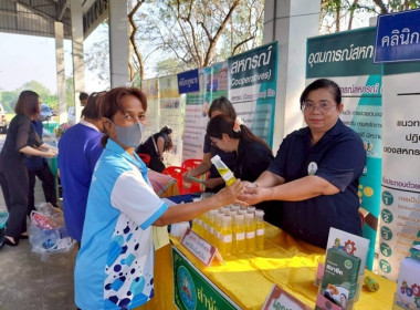 ร่วมโครงการคลินิกเกษตรเคลื่อนที่ในพระราชานุเคราะห์ ... พารามิเตอร์รูปภาพ 12